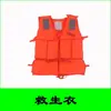 Set de Equipo para Salvavidas de Piscina Certificado de Alto Riesgo Equipo de Salvamento Natatorio Suministros de Salvamento para Natatorio Silla de Salvavidas Soporte de Observación para Salvavidas