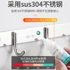 Gancho sin perforación Transfronterizo Acero Inoxidable 304 Gancho de Rou Gancho para Abrigos Gancho de Baño Cocina Gancho de Pared