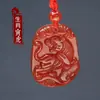 Ágata Roja Natural Doce Signos del Zodiaco Buey, Tigre, Conejo, Dragón, Serpiente, Caballo, Oveja, Mono, Gallo, Perro, Cerdo Colgante de Jade Collar Colgante para Hombres y Mujeres