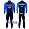 Venta al por mayor de fábrica de maillots de ciclismo nuevos, ropa deportiva para ciclismo al aire libre del Tour de Francia, ropa para bicicleta de montaña, maillots de ciclismo de carretera de manga larga