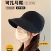 Chapéu de Pescador Nova Cor Verão 2025 Estilo Coreano Feminino Versátil Casual Protetor Solar Chapéu de Pescador Bico de Pato Estilo Zhao Rusi
