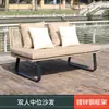 Conjunto de Sofá Externo, Sofá Externo Duplo para Hotel, Solário de Lazer, Varanda de Pátio, Cadeira Sofá de Rattan Impermeável para Pousada