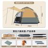 Venta al por mayor directa de fábrica tienda hexagonal camping libre camping apertura rápida automática portátil plegable impermeable