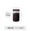Frasco Hermético de Vidrio con Tapa de Madera de Acacia Personalizada, Frasco para Almacenar Granos de Café, Frasco para Almacenar Granos, Condimentos y Sazonadores de Cocina