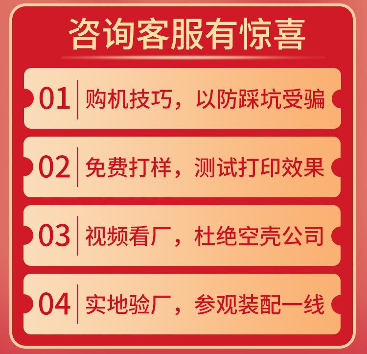 图层 3.jpg