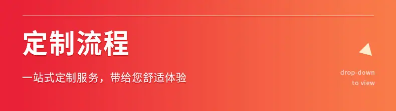 详情页1_16.jpg