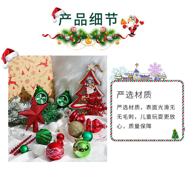 O1CN01N2rcZ11QiAQa0hhhs_!!2335