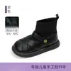 Botas Infantis 2026 Outono/Inverno Novos Sapatos para Meninas Botas Martin Sapatos de Algodão Dupla Camada para Bebê Botas Curtas Sapatos Pequenos de Couro de Inverno Com Veludo
