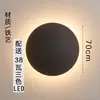 Luminária de parede redonda, nova luminária de cabeceira para quarto, design simples e minimalista, decoração criativa para parede de fundo da sala de estar, luminária de parede ambiente, tecido e ferro