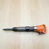 O martelo pneumático de mineração tem forte potência, alta força de impacto e é resistente à vibração, usado para quebrar concreto em aplicações de mineração.