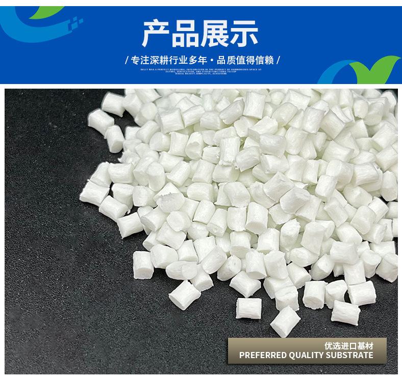PA6详情页图1