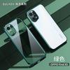 Capa para Celular Findx9, Sulada Transparente Brilhante Galvanizada de Silicone Ultra-Fina TPU Macia Adequada para Oppo Findx8Pro