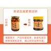 Pimentas de Sete Cores de Guangxi Picles em Garrafa Grande 0,9kg Pimentões Sino de Sete Cores Picles Crocantes e Ácidos para Acompanhamentos Apetitosos