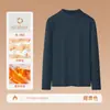 Camisa Base Térmica Masculina de Veludo Alemão com Gola Alta Meia-Calça 340g para Outono e Inverno Blusa Top de Manga Longa com Forro de Fleece Espessado