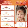 Adesivos de tatuagem infantil à prova d'água, duradouros, adesivos fofos para performance em palco, sobrancelhas, flores brilhantes, seção de maquiagem facial infantil