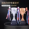 Trofeo de Vela de Oro, Plata y Bronce Medalla Escolar Juegos Deportivos Equipo Individual Medalla Deportiva de Honor de Metal Logo Imprimible