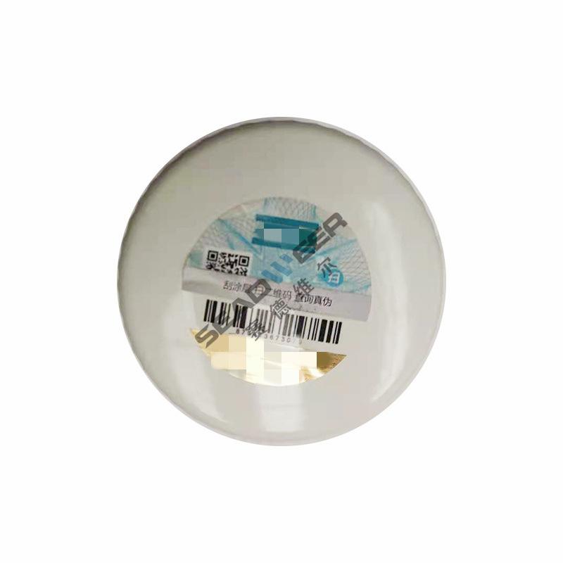 阿特拉斯空压机油滤1613610500 (2)