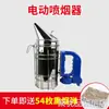 Máquina de Humo de Acero Inoxidable Máquina de Humo para Abejas Herramienta de Pulverización de Humo para Abejas Olla de Humo para Apicultura Herramienta Especial para Colmenas Olla de Humo