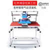 Máquina Pneumática de Transferência de Calor de Estação Dupla Deslizante Superior 40*60 Máquina de Prensagem de Transferência de Calor Alta Pressão Automática Impressão de Camiseta Máquina de Prensagem Térmica para Strass