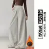 Calça de Moletom Cinza Estilo Americano Feminina Outono 2026 Nova Solta Cintura Alta Caimento Casual Perna Larga