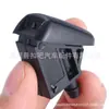 Adecuado para boquilla lavaparabrisas delantero de automóvil Ford Focus MK-2 2004-2011 1708796