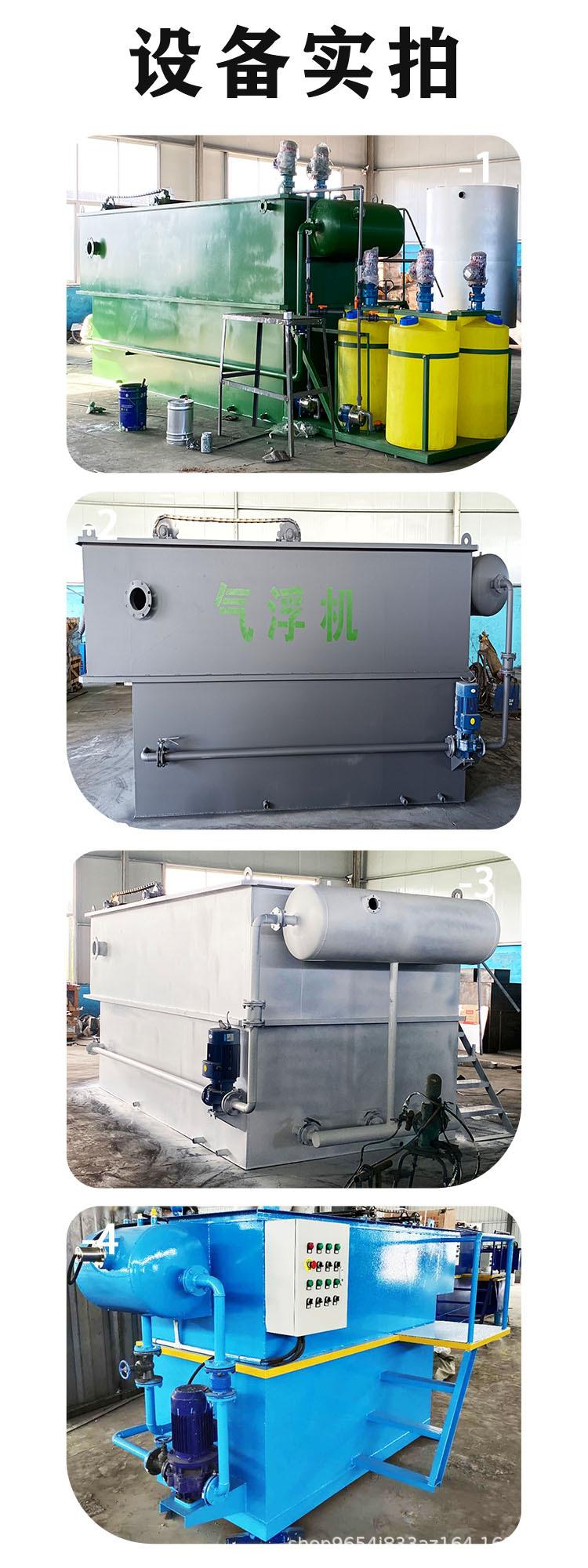 详情7.jpg