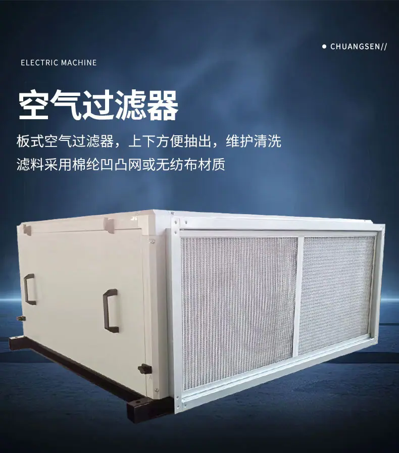 详情2_08.jpg