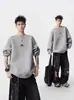 Sudadera Nueva de Otoño Estilo Americano Pesado Desestructurada Cuello Redondo para Hombre y Mujer Chaqueta Deportiva de Manga Larga Camisa Base Casual Holgada