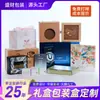 Caja de Embalaje, Caja Colgante con Oreja Personalizada para Cosméticos, Caja con Ventana Deslizante en Forma de Libro, Empaque e Impresión de Caja de Regalo para Producto de Cuidado de la Salud