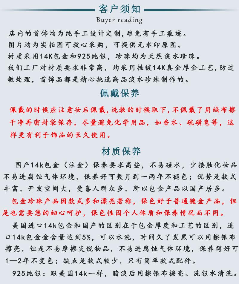 保养.jpg