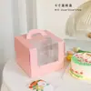 Caja Portátil para Pastel de Cumpleaños con Ventana 3 pulgadas 4 pulgadas 6 pulgadas 8 pulgadas Blanca Transparente Caja de Empaque para Postres Mousse Horneado Repostería