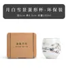 Jingdezhen Ru kiln xícara de chá xícara de chá cerâmica terno de mestre conjunto de chá Xícara Única xícara pessoal dedicada alta qualidade