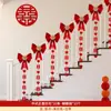 Conjunto de Decoração de Laço para Corrimão de Escada de Casamento, Decoração de Quarto de Casamento Masculino e Feminino, Decorações Penduradas Longas com Palavras Felizes