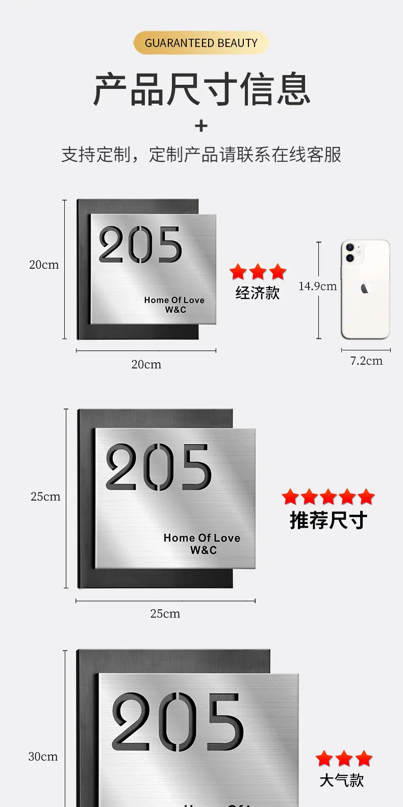 详情-08.jpg