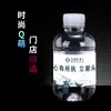 Botellas Pequeñas de Agua Mineral Personalizadas para Beber Agua Pura Diseño de Logo Publicidad Corporativa Evento de Boda Agua Personalizada al Por Mayor