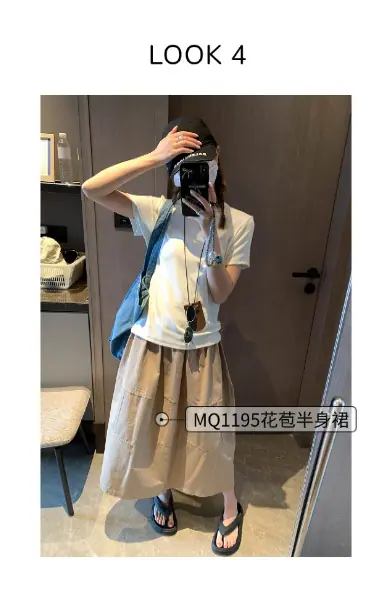 稿定设计-4.png