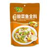 Sopa de Osso Haorenjia Sopa Quente 110g Panela de Sopa Transparente Pacote de Tempero Quente Cogumelo Ingredientes Abacate Base de Panela Quente