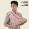 Toalla de algodón de clase A, hilo teñido a rayas, gruesa, absorbente, suave, para adultos, para el hogar, venta al por mayor
