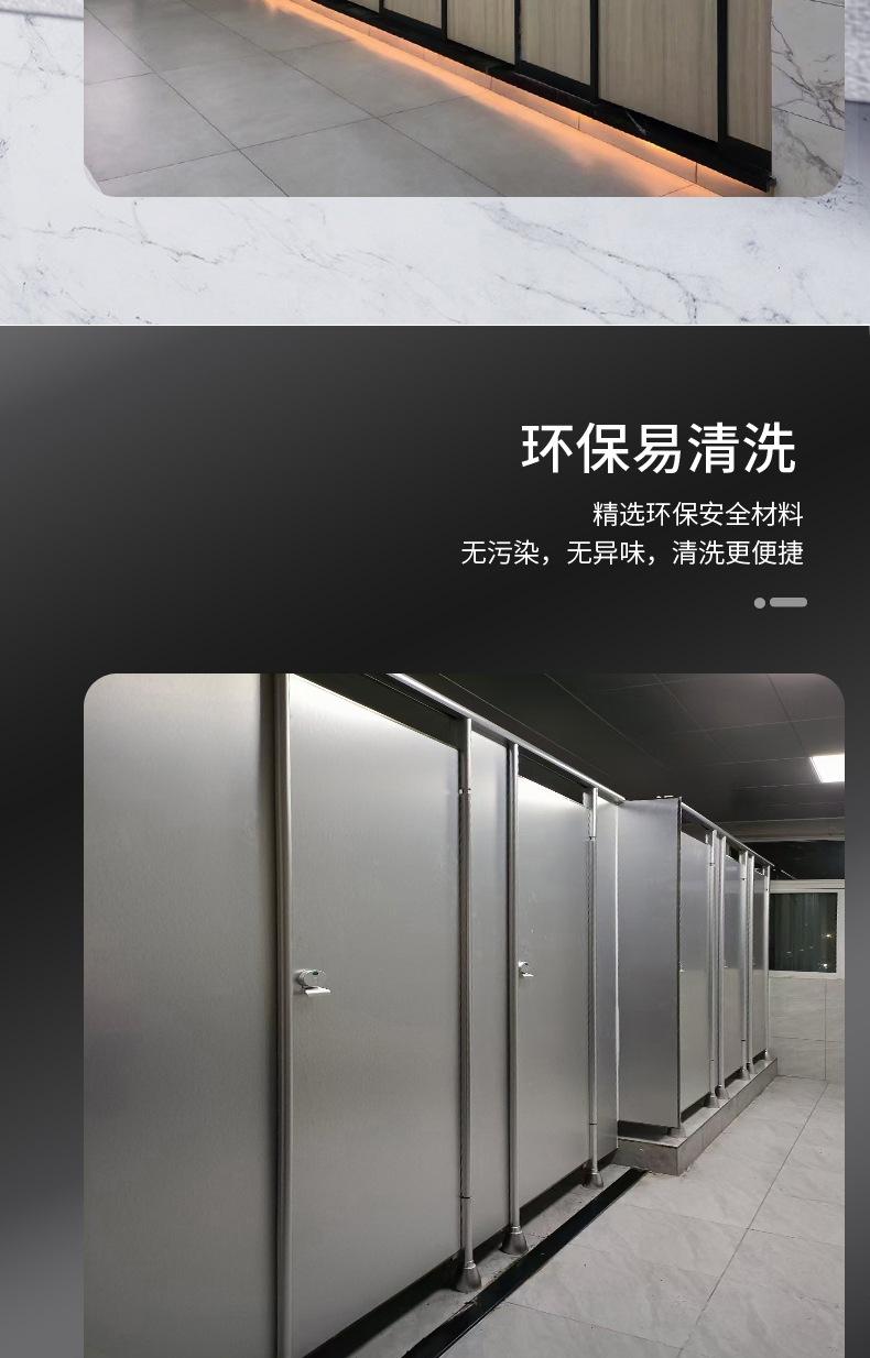 金属面隔断_5_1.JPG