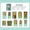 Adesivos Yi Niao Porta e Janela Série Humor de Sonho Tema Janela Cenário Diário Material DIY Base de Decoração 20 Folhas 6 Estilos