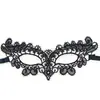 Suministro Exclusivo Transfronterizo de Máscaras de Encaje Party Queen, Máscaras de Baile de Máscaras sin Estructura, Antifaces Sexys Novedosos para Halloween