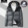 Nuevo abrigo de invierno para hombre estilo coreano, con capucha de color contrastante, engrosado, cálido, 90% plumón de ganso blanco, moderno, para pareja, elegante