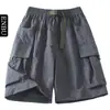 Shorts Casuais Enbu para Trabalho ao Ar Livre, Novo Estilo de Verão, Shorts Funcionais de Cinco Pontos Estilo Americano Casual, Shorts Esportivos Versáteis