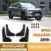Adecuado para Chevrolet Chuangku Tracker 2019-2023 Guardabarros de Coche de Cuero Exportación Transfronteriza Guardabarros de Cuero