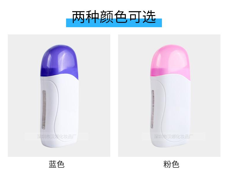 单支脱毛蜡机_02.jpg