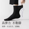 Calcetines de Boda de Algodón Puro para Hombre, Calcetas de Barco, Calcetines Invisibles Especiales de Verano para Hombre para Combinar con Zapatos de Cuero