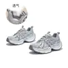 Zapatos Papá 2026 Primavera Nuevo Modelo Zapatos de Mujer Versátiles Casuales Deportivos Zapatos para Aumentar la Altura para Personas Bajitas, Enviado en 48 Horas
