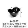Tigela de Arroz A5 Melamina Preto Fosco Imitação de Porcelana Louça Japonesa Restaurante de Hot Pot Tigela para Molho Tigela para Temperos Sopa Plástico