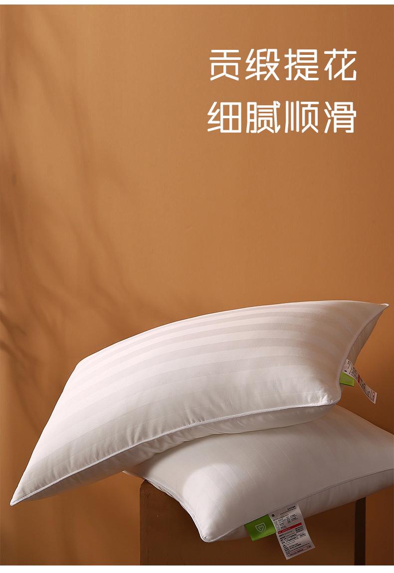 详情页1