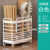 Caja de almacenamiento para palillos estante de cocina instalación libre integrado montado en la pared tubo para palillos doméstico jaula para palillos escurridor para cucharas y cubiertos